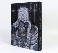 【现货】林田球画集 ドロヘドロ画集 MUD AND SLUDGE 异兽魔都原画集 进口艺术 赐宏正版 thumbnail 2