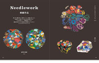 【现货】トミイマサコ作品集トミドロン Tomii Masako 插画集：tomidoron 富井雅子 复古插画 The Art of Tomii Masako  进口日文 thumbnail 2