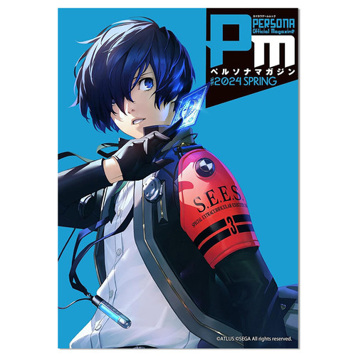 【现货】女神异闻录 P3R ペルソナマガジン #2024 SPRING Persona 杂志 进口原版