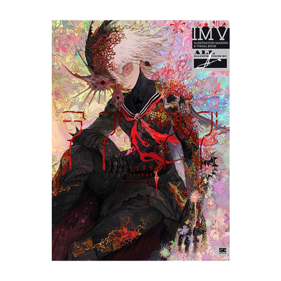 ラブダブMON首本作品集