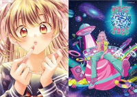 魅力女子插画作品集 Girls 2024 ART BOOK OF SELECTED ILLUSTRATION 女孩主题插画集 进口原版 thumbnail 2