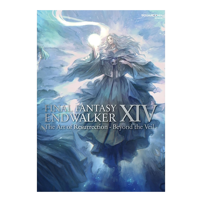 最终幻想XIV晓月的终焉第二弹