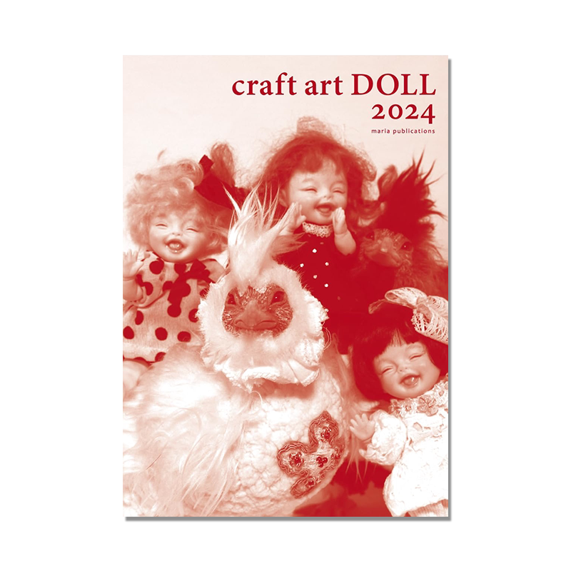【预售】craft art DOLL 2024 手工工艺娃娃人偶创作作家目录年鉴 maria publications