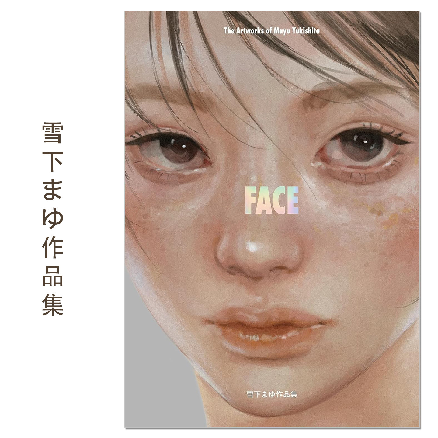预-售 FACE The Artworks of Mayu Yukisita 雪下まゆ作品集 日本画师第二本作品集 原创插画作品 玄光社 赐宏原版