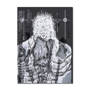 AND 林田球画集 MUD 进口艺术 赐宏正版 异兽魔都原画集 ドロヘドロ画集 SLUDGE