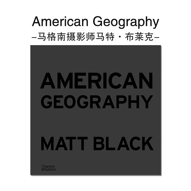 马格南摄影师马特·布莱克摄影集:american geography 破碎的美国梦
