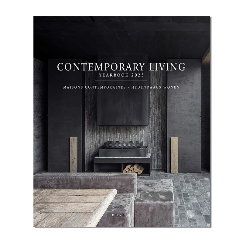 【现货】Contemporary Living Yearbook 2023 当代生活年鉴2023 住宅公寓室内家居设计