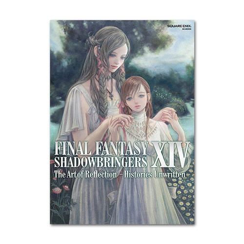 最终幻想14游戏设定画集