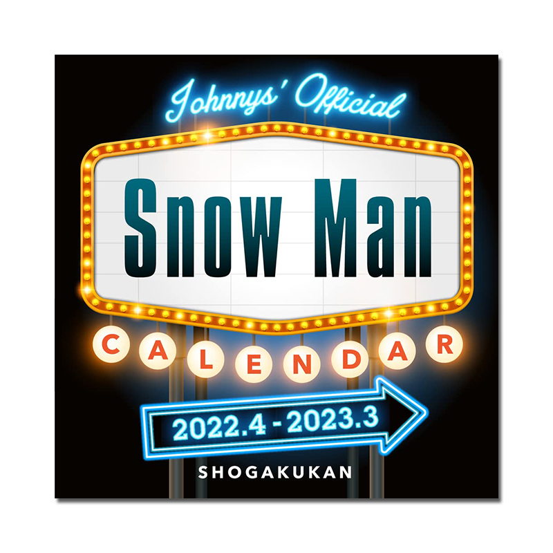 现货【 附特典】雪人 学年历 Snow Man カレンダー 2022.4-2023.3 Johnnys´Official 杰尼斯事务所公认 台历 周边 书籍/杂志/报纸 原版其它 原图主图