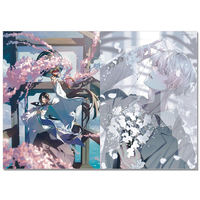【 In Stock 】 Charming Men ILLUSTRATION Collection BOYS 2025 (ART BOOK OF SELECTED ILLUSTRATION) Boys Illustration Theme Yearbook thumbnail 5