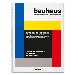 新修订版 现货TASCHEN原版 Bauhaus 包豪斯设计作品集 大开本产品设计作品集