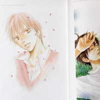 I really want to tell you about the に year of the illustration collection け ラストレ ラストレ ラストレ ショ ショ ズ ズ I really want to tell you about high school days 軽 hoi thumbnail 3