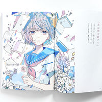 The first illustration collection of P station artist Hagiwara じあ, blue above, transparent yet not full Hagiwara じあ 's works collection, cool blue tones, fresh and transparent, unique worldview of young people thumbnail 3