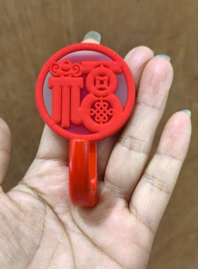 新款喜庆挂钩红色强力承重门后粘钩厨房浴室墙壁无痕免打孔挂钩