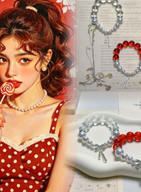 「波点绮梦」KiroKica 原创重工琉璃串珠手链 法式复古氛围感饰品