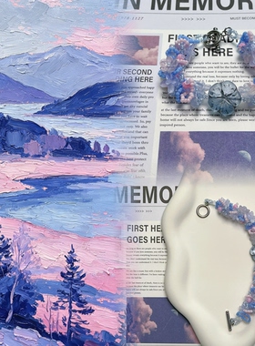 「蓝屿粉烟」KiroKica 原创重工琉璃串珠手链 捷克胖花氛围感饰品