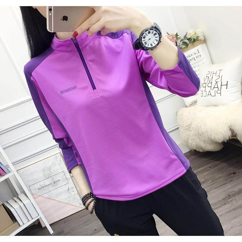 户外速干衣女长袖T恤上衣拼色修身显瘦防晒吸汗透气运动登山徒步,户外/登山/野营/旅行用品,速干衬衣,淘宝优惠券,粉丝福利购,淘宝优惠卷