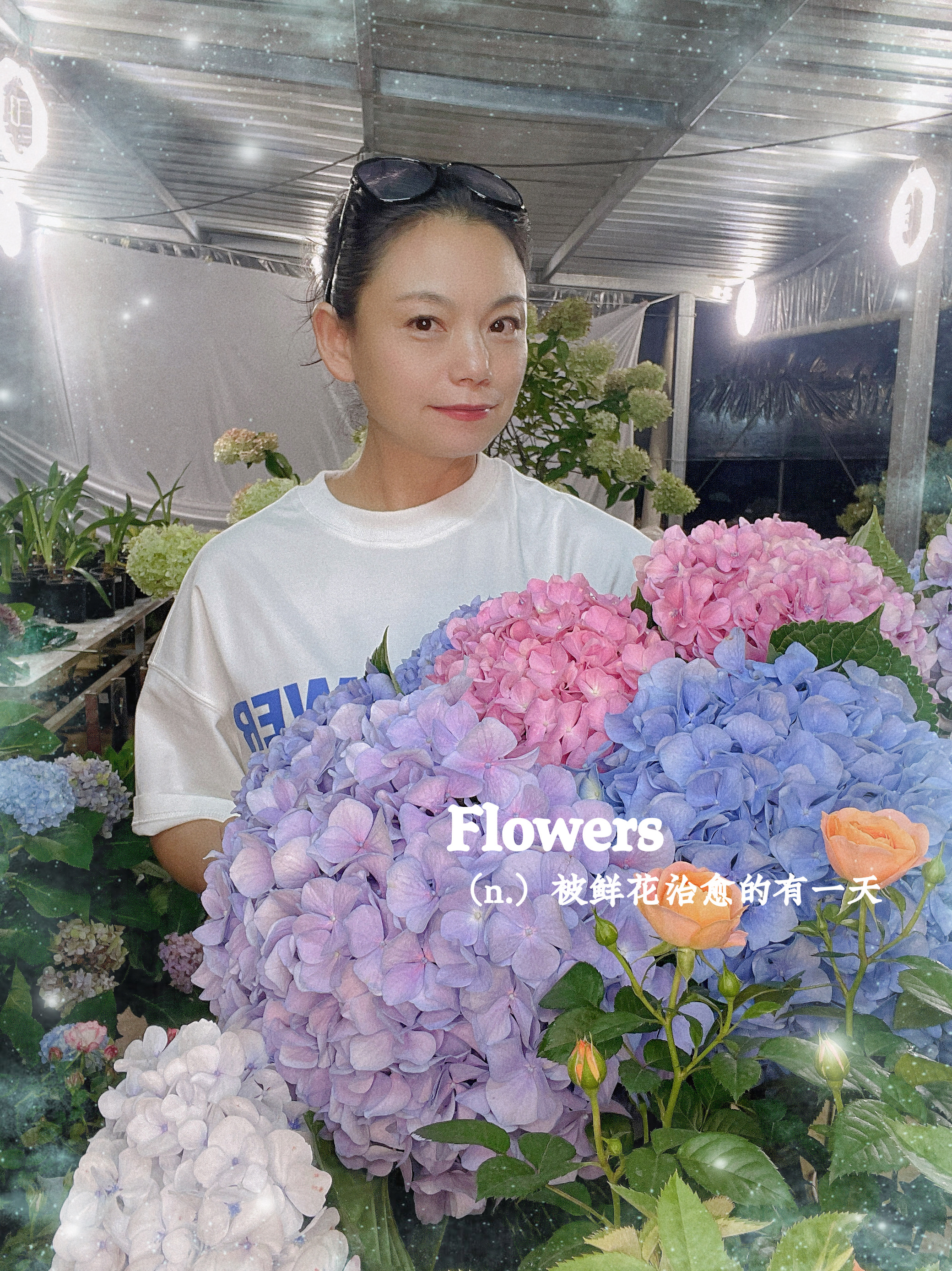 大海蓝杂色系列