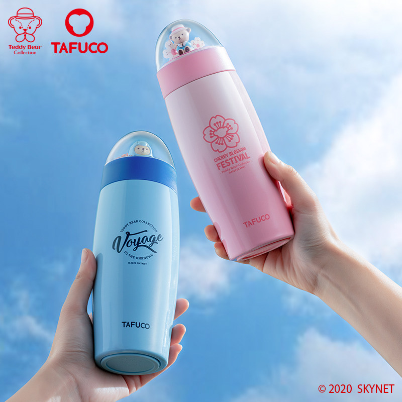 泰福高316不锈钢保温杯 泰迪珍藏景观杯可爱少女杯子网红保冷水杯