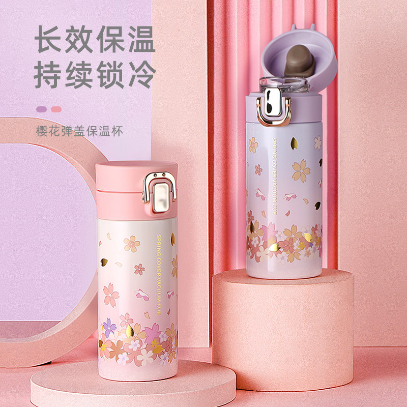 bianli迷你保温杯女士高颜值小容量不锈钢杯子可爱便携弹跳盖水杯