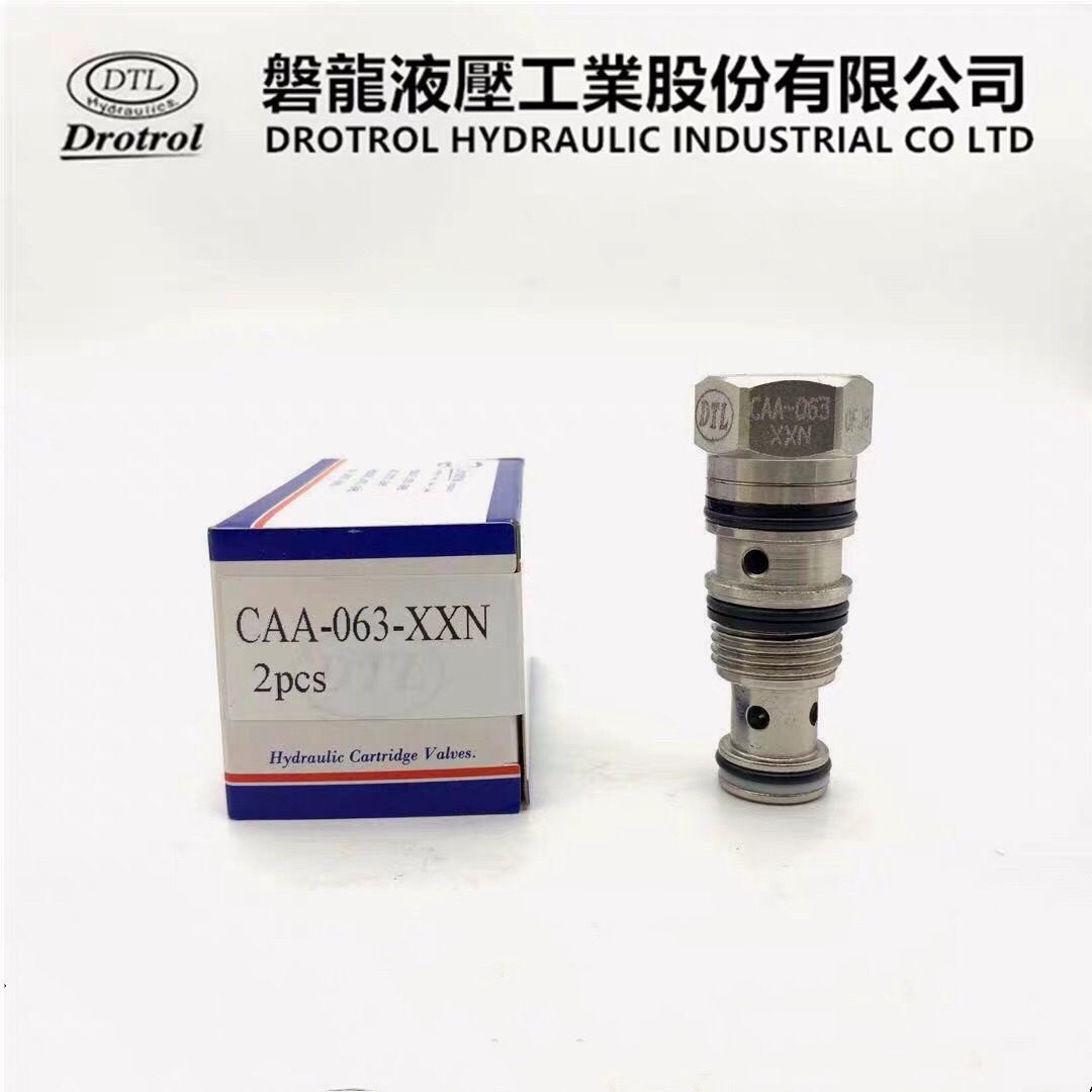 台湾品牌液压阀CAA-063-XXN CAA-063-XXN-11A CAA-063-XXN-2