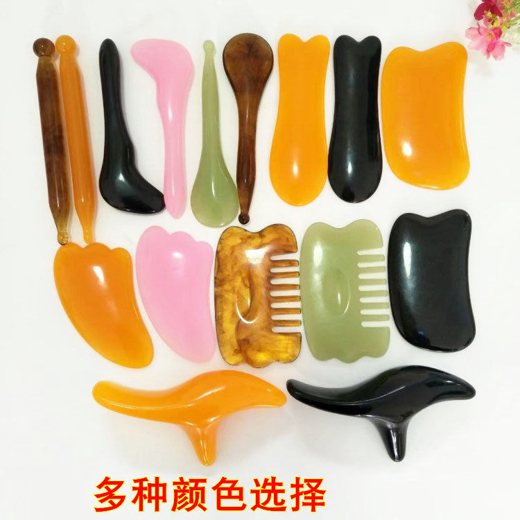 树脂点穴棒刮痧拨筋棒蜜蜡板眼部脸部通用经络面部头梳后背部套装