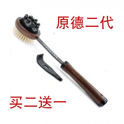 正品原德爱心二代敲打锤按摩器经络棒拍打颈椎捶背腰瘦腿梳头包邮