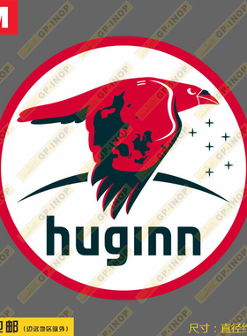SpaceX Crew-7 Huginn任务徽章个性贴纸车贴旅行箱贴笔记本贴潮贴