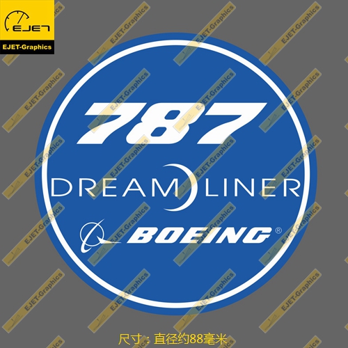 波音787梦想客机圆形个性防水贴纸潮贴行李箱贴车贴笔记本贴