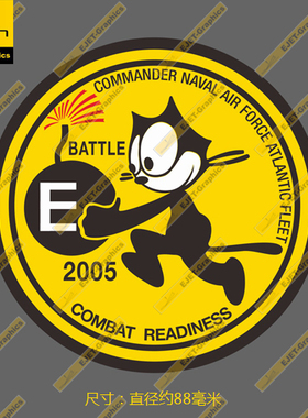 VF-31 battle 2005个性新款新潮贴行李箱贴笔记本贴冰箱贴