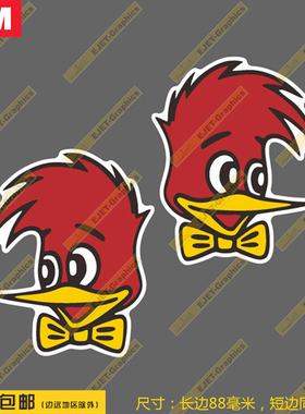 日本空自501飞行队百里基地徽章个性飞行箱贴车贴笔记本贴纸