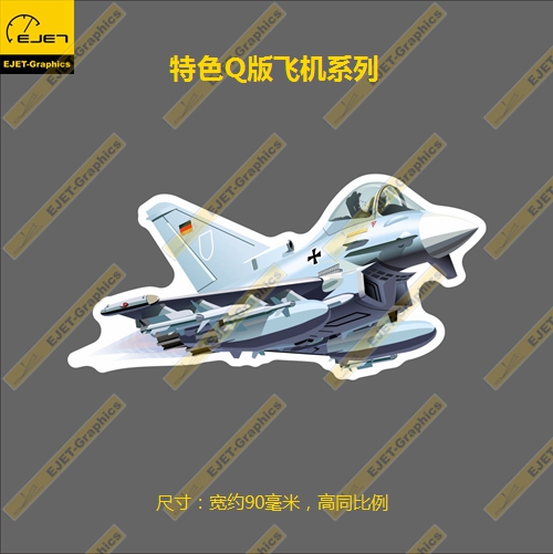 EF2000台风战斗机轮廓形新款个性防水笔记本贴车贴行李箱贴