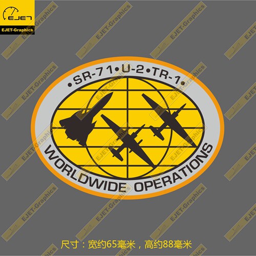 SR-71U-2徽章防水个性笔记本贴汽车贴行李箱贴