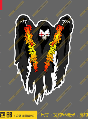 AC-130机上彩绘潮贴防水笔记本贴车贴旅行箱拉杆箱贴A