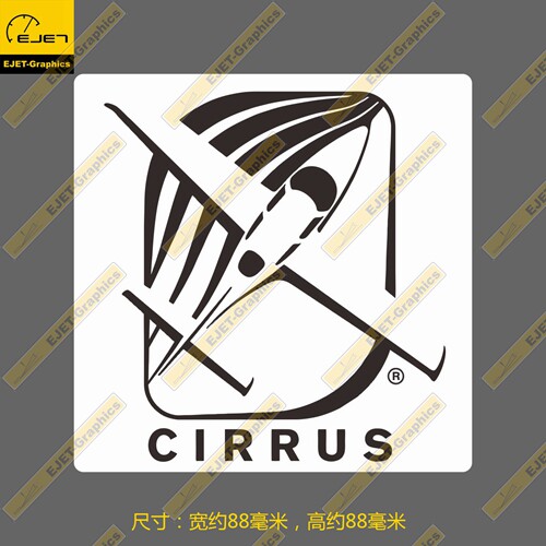 笔记本贴贴纸防水防晒
