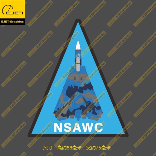 NSAWC F-14个性新款笔记本贴纸行李箱贴汽车贴