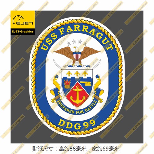 DDG-99法拉格特号导弹驱逐舰徽章个性飞行箱贴车贴笔记本贴纸