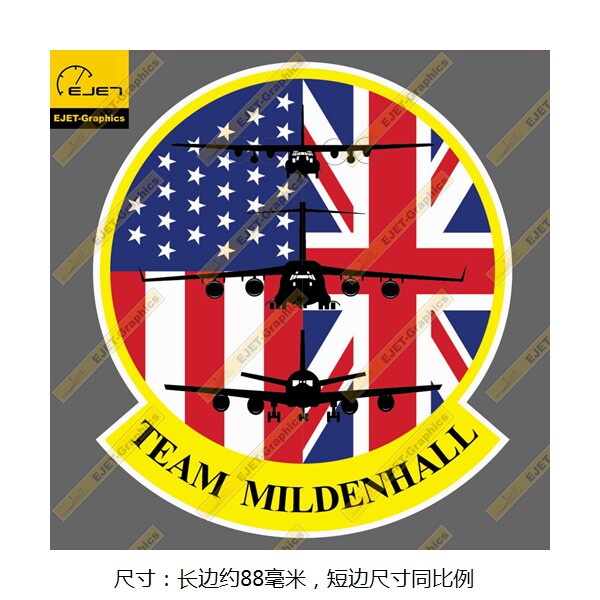 英国皇家空军 team-mildenhall个性防水车贴飞行箱贴旅行箱贴纸
