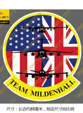 英国皇家空军 Team-mildenhall个性防水车贴飞行箱贴旅行箱贴纸