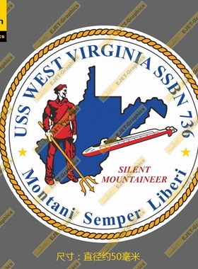 SSBN-736 西弗吉尼亚号弹道导弹核潜艇 徽章 车贴 行李箱贴