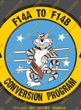 F-14 TOMCAT F14A TO F14B个性大号防水笔记本贴车贴行李箱贴潮贴