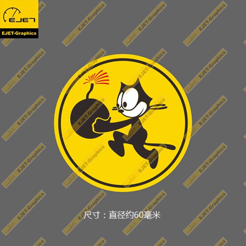 小号防水个性笔记本贴行李箱