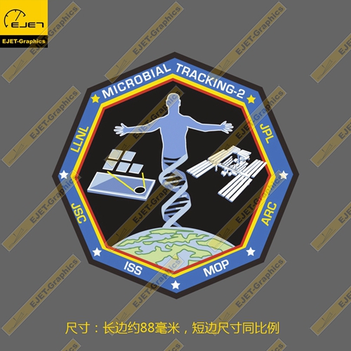 SpaceX Microbial Tracking-2任务徽章个性贴纸车贴旅行箱贴