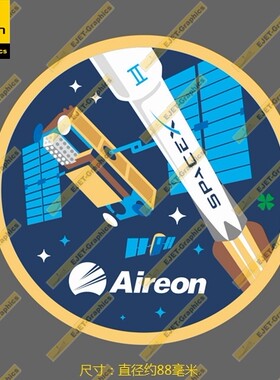 SpaceX AIREON 2 任务标志徽章防水个性贴纸行李箱贴车贴笔记本贴