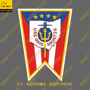 SSGN-726 俄亥俄号巡航导弹核潜艇 徽章 车贴/贴纸/行李箱贴 A
