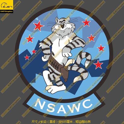 F-14 TOMCAT NSAWC个性大号防水笔记本贴车贴行李箱贴潮贴