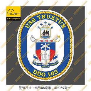 DDG-103特鲁斯顿号导弹驱逐舰徽章个性飞行箱贴车贴笔记本贴纸