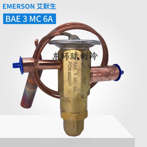 EMERSON艾默生膨胀阀BAE3MC 空调热泵冷水机热力膨胀阀BAE3MC阀门