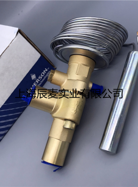 EMERSON艾默生热力膨胀阀TER22HC 空调膨胀阀XC-726-HC-2B
