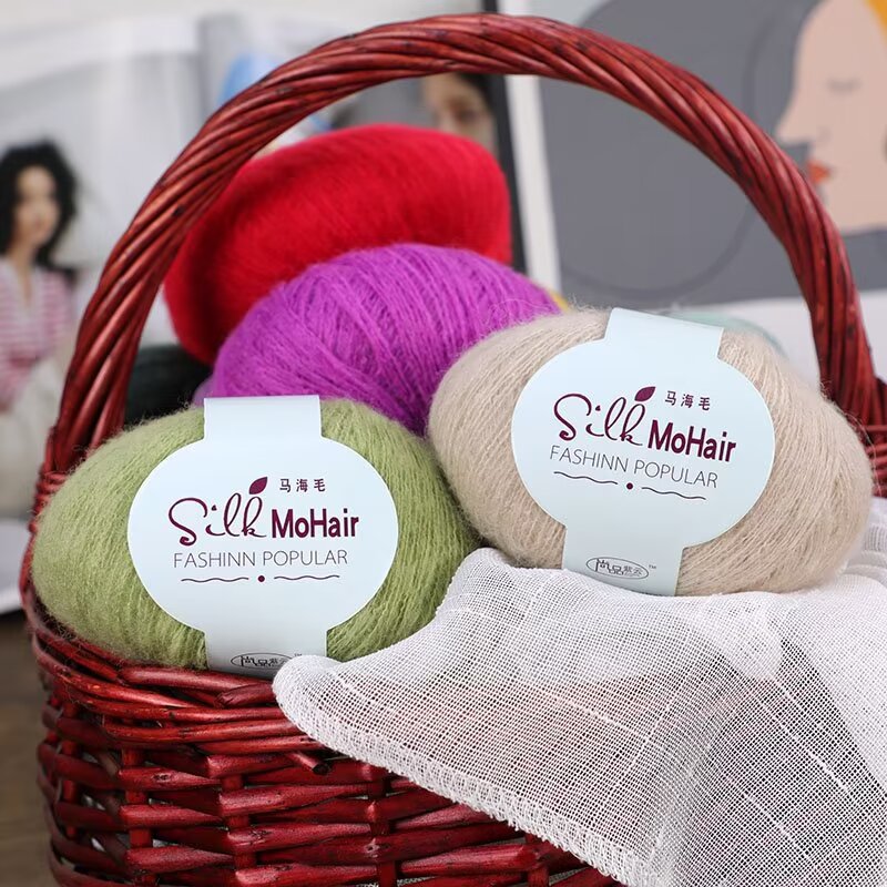 真丝马海毛毛线手工编织网红小衫长毛绒线细线披肩围巾线羊绒配线